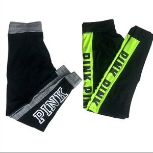 PINK Victoria's Secret Jogger Yoga Pants Bundle | Leggings